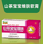 江西樟都藥業(yè)有限公司-保健品招商網